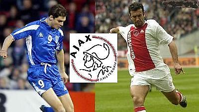 Συγκάτοικοι στον «Αίαντα»