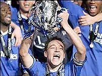 «Μπλε»… δωράκι