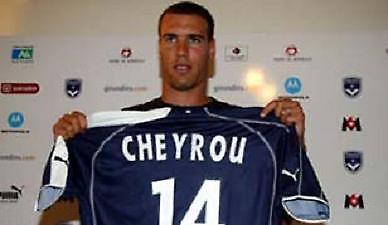 Παρελθόν από τη Μπορντό ο Σεϊρού