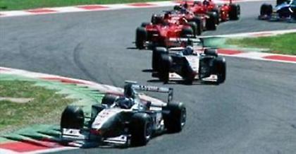 Τροποποιήσεις στη Μόντσα