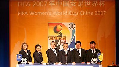 Η κλήρωση για το Μουντιάλ των γυναικών