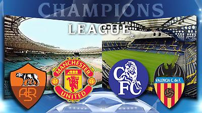 Πράξη δεύτερη…