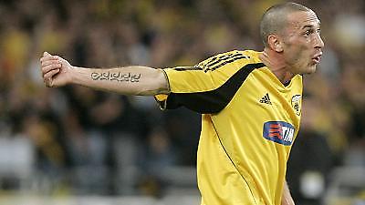 Τσιρίλο: «Θα κάνουμε το καθήκον μας»