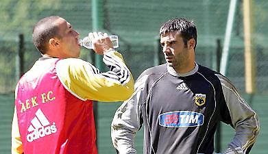 Η συμμορία των έντεκα