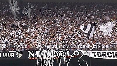 Θρήνος στην Βραζιλία