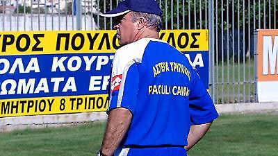 ΑΣΤ. ΤΡΙΠΟΛΗΣ: Τα «κεφάλια μέσα»