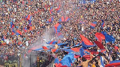 Τραγωδία στη Χιλή