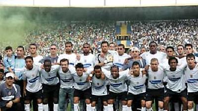 Στην Κορίνθιανς ο Καρπετζιάνι