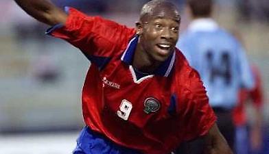 Ο Γουαντσόπε κοντά στη Μπεϊτάρ Ιερουσαλήμ