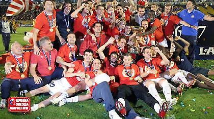 Σκάνδαλο διαφθοράς στον Ερυθρό Αστέρα