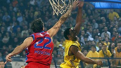 Πικρή ήττα…