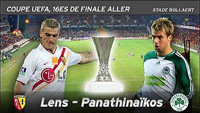 Έτοιμος για ρε-Λανς