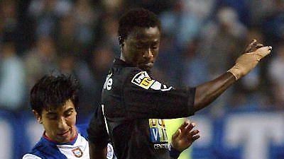 Και επίσημα… Εντογιέ