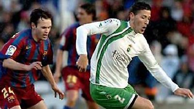 Στη Μπέτις ο Ντάμια