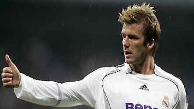 Η «πρώτη» του Μπέκαμ!