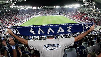 Οδηγίες προς τους φιλάθλους από την ΕΠΟ