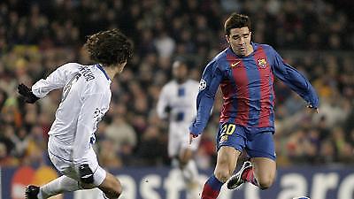 Δυσφορία Ντέκο