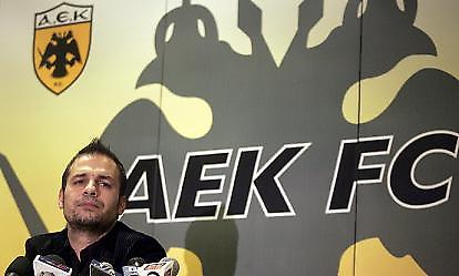 Αγοράζει έκταση…