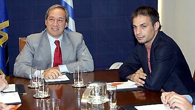 Γήπεδο με λύση άλα ΠΑΟ