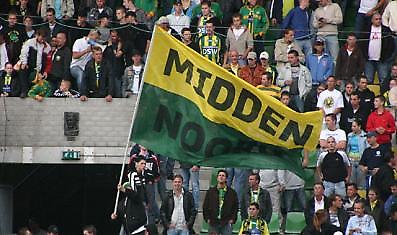 Επίθεση οπαδών του Άγιαξ σε σύνδεσμο