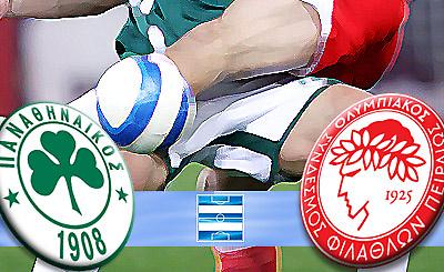 Θα πέσουν κορμιά…