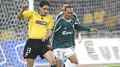 ΑΕΚ - ΠΑΟ 3-0 (Τελικό)