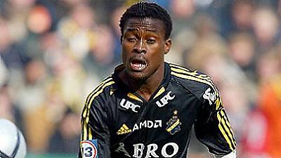 Premier League καλεί…Μπόατεγκ