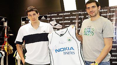 «Τώρα το τριπλ κράουν…»