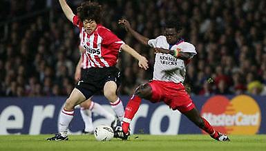 Πακέτο Εσιέν,Ντιαρά στο Λονδίνο;