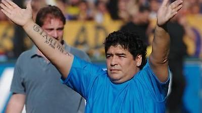 Θέλει εξιτήριο ο Μαραντόνα
