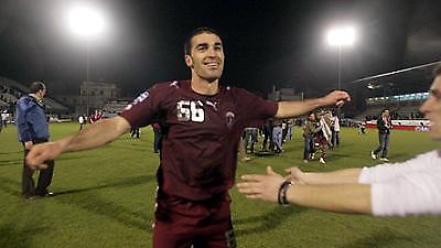 «Κάλπασε το άτι»