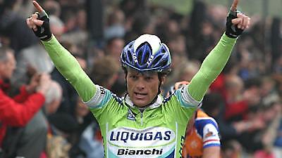 Τρίμηνη «καμπάνα» σε Ντι Λούκα