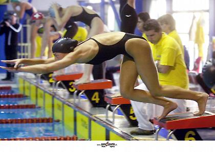 Επιτυχιών συνέχεια στην κολύμβηση