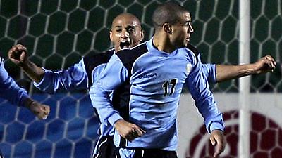 Κοντά σε Ντιόγκο η «Γιούβε»