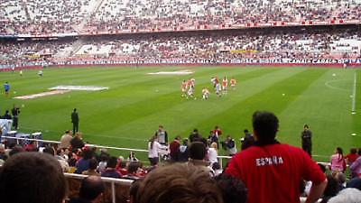 Για τα μάτια ενός 12χρονου!