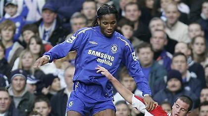 Περιμένουν Ντρογκμπά για Champions League