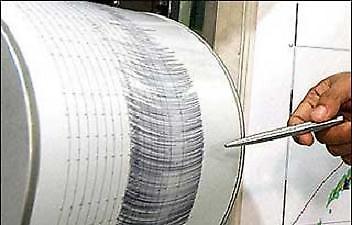 Σεισμός 6,9 Ρίχτερ!