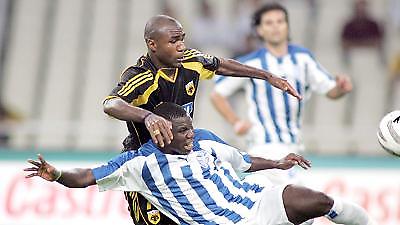 ΑΙΓΑΛΕΩ: Έτοιμος ο Εντουσέι