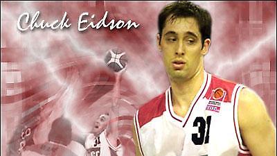 Κορυφαίος ο Ειντσον