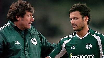 Εκι: «Στηρίξτε τον…»