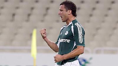 Με Εκι για τη νίκη!