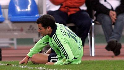 Κωδικός… Πανιώνιος