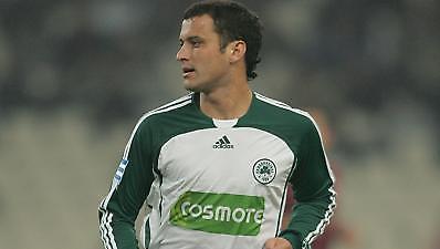 Έκι παρόντος…