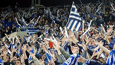 Ανακοίνωση ΕΠΟ για τους φιλάθλους