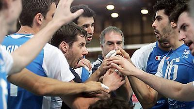 Αναχωρούν…