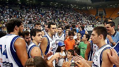 Φοβού τους Έλληνες!