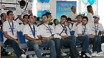 Νέα εκδήλωση για τους διεθνείς στο μπάσκετ