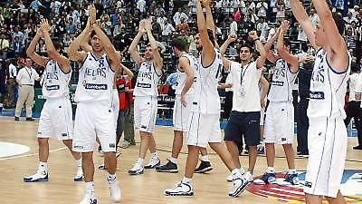 Η φανέλα της εθνικής στο Μουσείο του Αθλητισμού