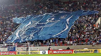 ΕΛΛΑΔΑ-ΤΟΥΡΚΙΑ  1-4 (Τελικό)