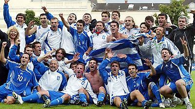 Πίστη για την κούπα !